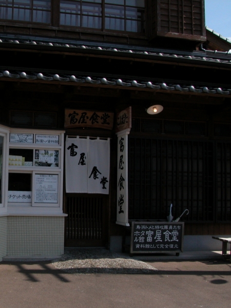 1dscn7519