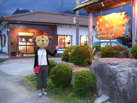 25pict1193
