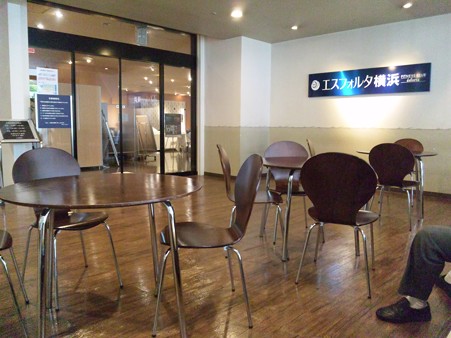 ＣＫＢ代行＠エスフォルタ横浜 終了♪(^^ゞ