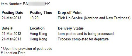 22-hkpost0050_edited-1