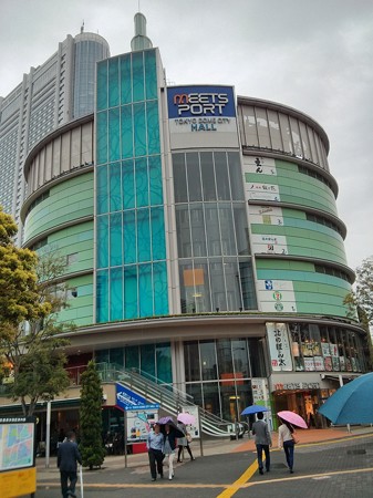 IMG_20130406_153843_edited-1