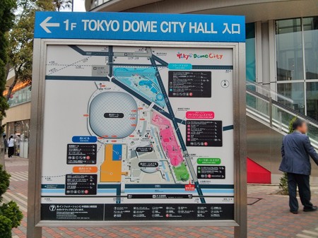 IMG_20130406_153910_edited-1