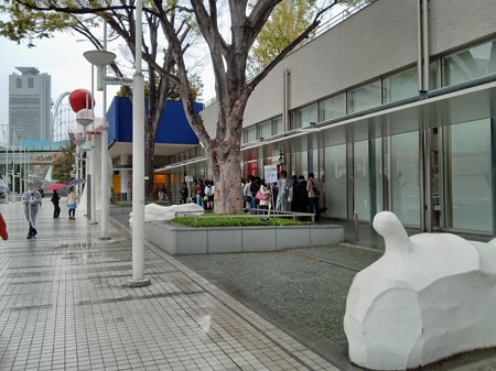 IMG_20130406_154100_edited-1