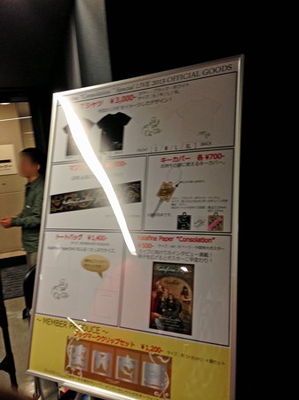 kaalfina 025_edited-1