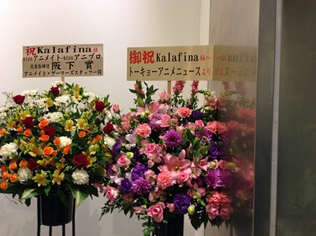 kaalfina 028_edited-1