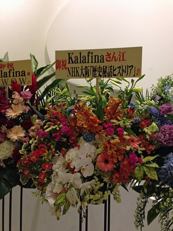 kaalfina 037_edited-1