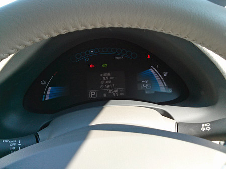 IMG_20130428_084718_edited-1