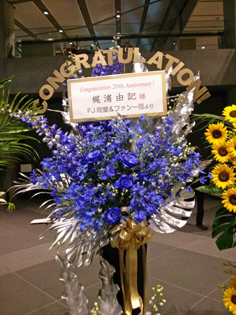 IMG_20130511_132412_edited-1