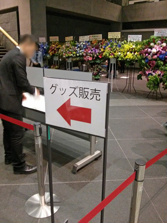 IMG_20130511_132515_edited-1