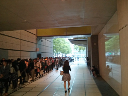 IMG_20130511_132649_edited-1