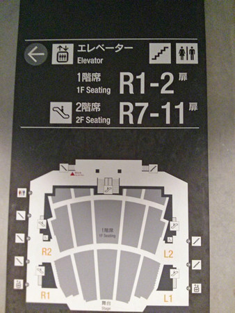 IMG_20130511_142303_edited-1