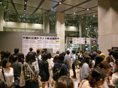 IMG_20130511_203740_edited-1