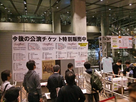 IMG_20130511_203806_edited-1