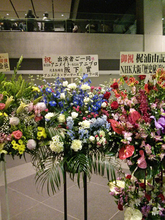 IMG_20130511_204109_edited-1