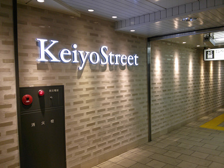 IMG_20130511_205511_edited-1