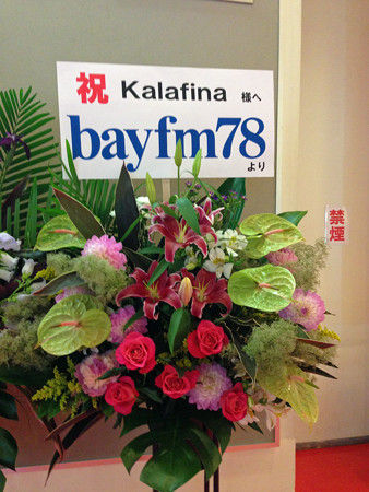 kalafina 024_edited-1