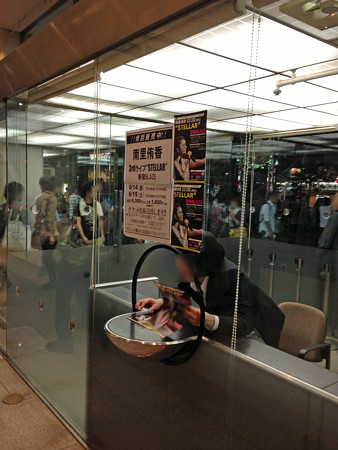 kalafina 040_edited-1