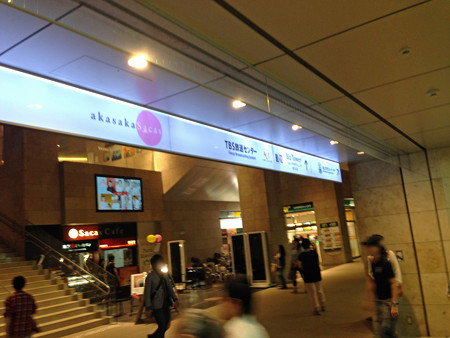 Kalafina 005_edited-1