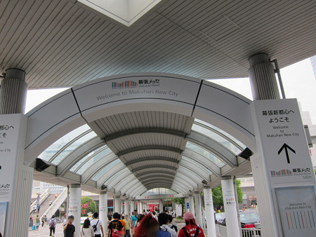 Macross 017_edited-1