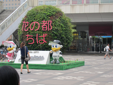 Macross 019_edited-1