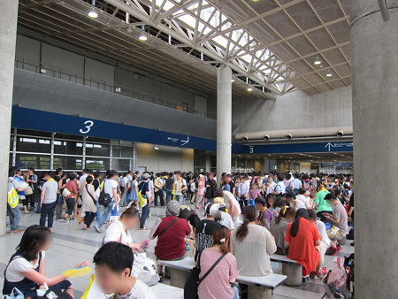 Macross 058_edited-1