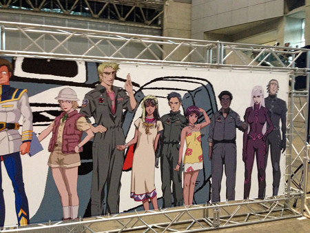 Macrossip 028_edited-1