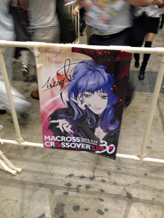 Macrossip 049_edited-1