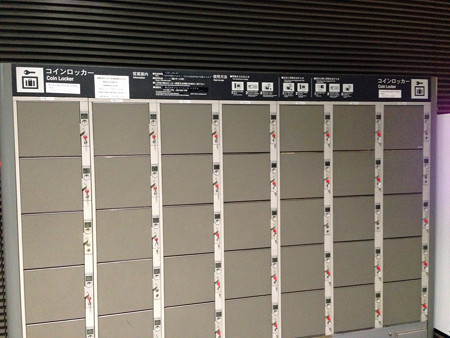 kalafina 2013?年?8?月?4?日?20時03分00秒_edited-1