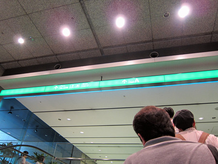 kalafinas 2013年8月4日16時00分49秒_edited-1