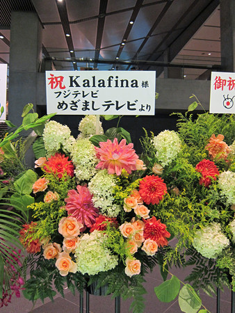 kalafinas 2013年8月4日16時02分00秒_edited-1