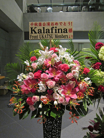 kalafinas ?2013?年?8?月?4?日?20時01分11秒_edited-1