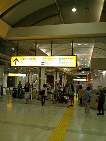 IMG_20130804_155316_edited-1