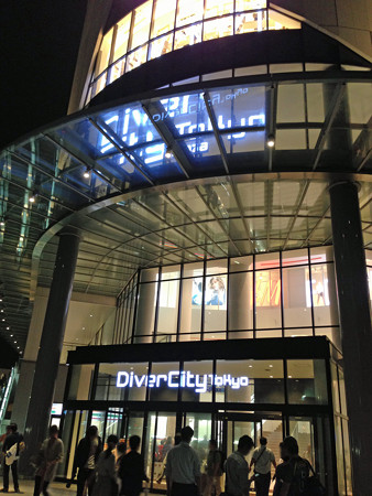 kajiura 007_edited-1