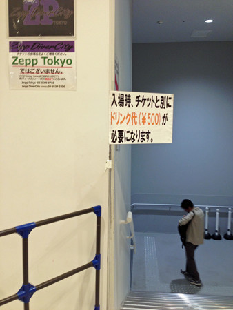 kajiura 010_edited-1