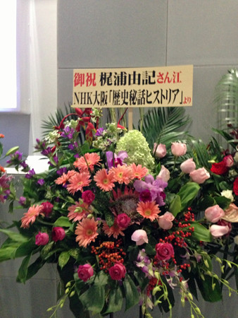 kajiura 012_edited-1