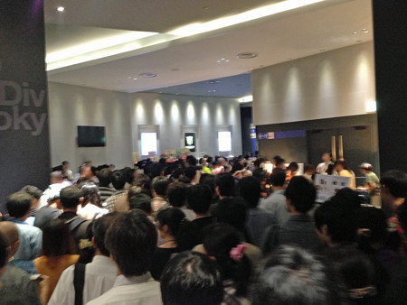 kajiura 018_edited-1