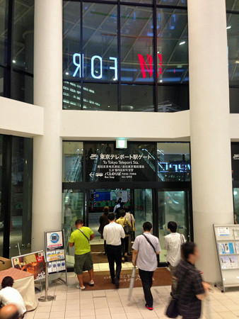 kajiura 030_edited-1