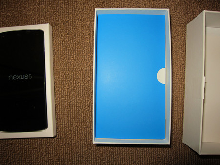 nexus5 017_edited-1