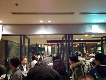 IMG_20131220_211907_edited-1