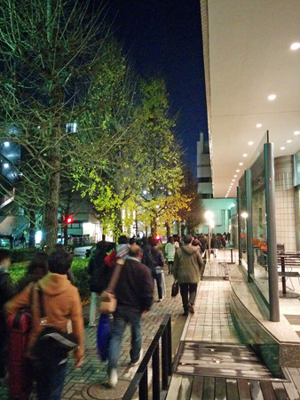 IMG_20131220_212104_edited-1