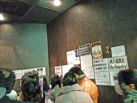 IMG_20140123_182455_edited-1