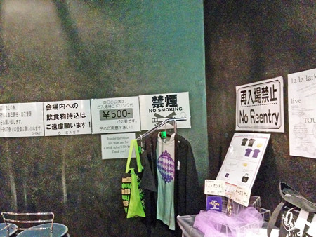 IMG_20140123_182520_edited-1