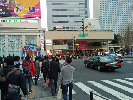 IMG_20140126_151342_edited-1