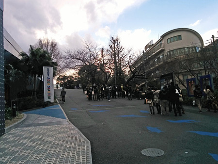 IMG_20140126_152404_edited-1