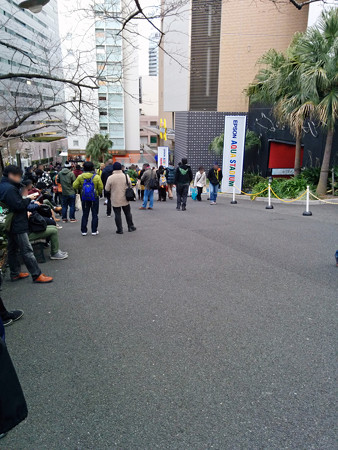 IMG_20140126_153223_edited-1