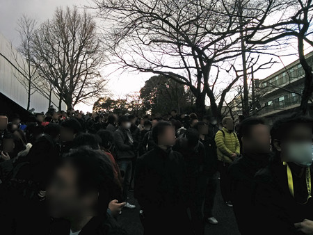 IMG_20140126_155330_edited-1