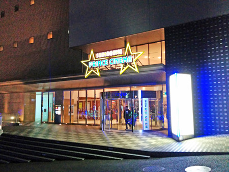 IMG_20140126_191934_edited-1