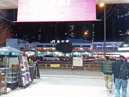 IMG_20140126_192226_edited-1