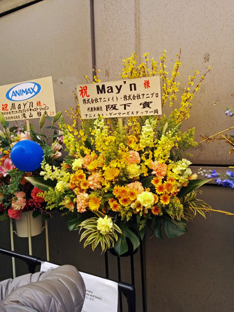 IMG_20140223_145151_edited-1