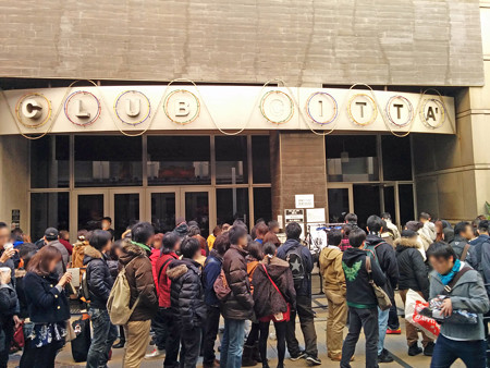 IMG_20140223_145213_edited-1